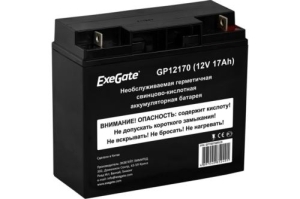  ExeGate EP160756RUS GP 12170/EXG12170 (12V 17Ah)    5