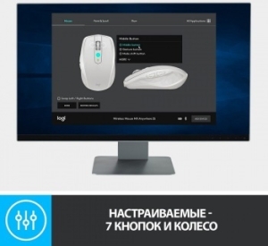  Logitech MX Anywhere 2S Mouse Graphite NEW