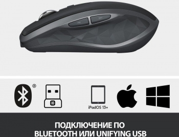  Logitech MX Anywhere 2S Mouse Graphite NEW