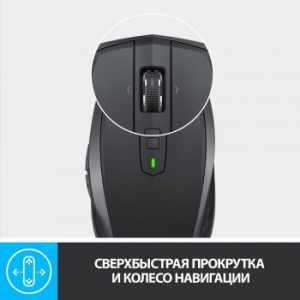  Logitech MX Anywhere 2S Mouse Graphite NEW