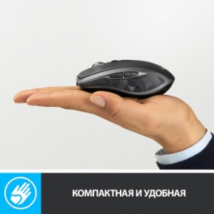  Logitech MX Anywhere 2S Mouse Graphite NEW