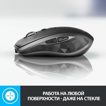  Logitech MX Anywhere 2S Mouse Graphite NEW