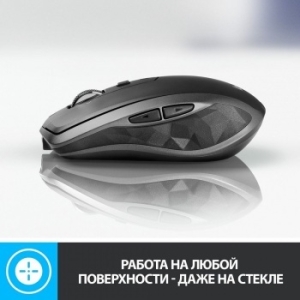  Logitech MX Anywhere 2S Mouse Graphite NEW