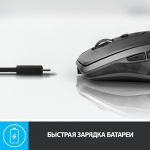  Logitech MX Anywhere 2S Mouse Graphite NEW