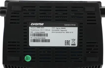   Digma DWR-N301 N300 10/100BASE-TX  (.:1)
