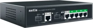  7PORT 10/100/1000M POE P107GS NETIS