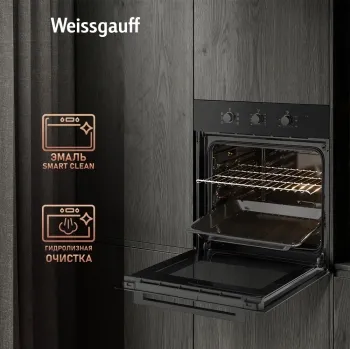    Weissgauff EOM 266 PMB 