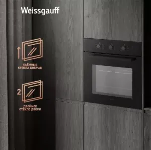    Weissgauff EOM 266 PMB 