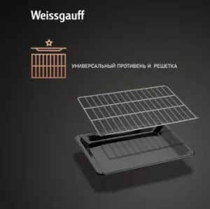   Weissgauff EOM 266 PMB 