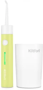  Kitfort -2957-2 . . 2. /