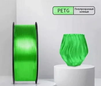    3D Cactus CS-3D-PETG-1KG-T-GREEN PETG d1.75 1 1.