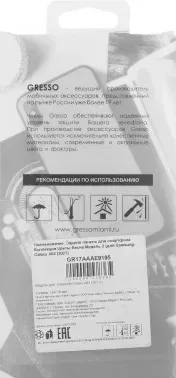  (-) GRESSO Air,  Samsung Galaxy A03, / [gr17aaae9195]