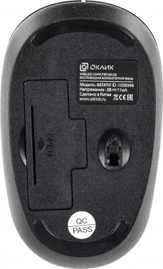  Oklick 685MW   (1200dpi)  USB (2but)