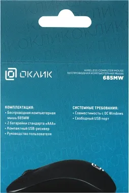  Oklick 685MW   (1200dpi)  USB (2but)