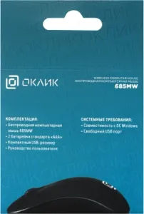  Oklick 685MW   (1200dpi)  USB (2but)