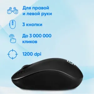  Oklick 685MW   (1200dpi)  USB (2but)