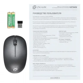  Oklick 685MW   (1200dpi)  USB (2but)