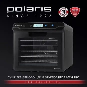      Polaris PFD 2402H Pro 19. 500 