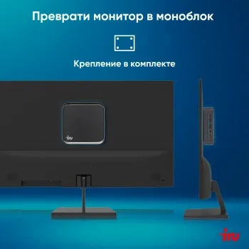  IRU 310TLCN i3 1115G4 (3.3) 8Gb SSD256Gb Iris Xe Windows 11 Professional GbitEth  (1975