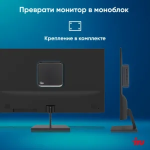  IRU 310TLCN i3 1115G4 (3.3) 8Gb SSD256Gb Iris Xe Windows 11 Professional GbitEth  (1975