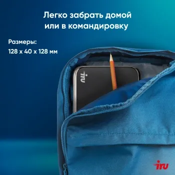  IRU 310TLCN i3 1115G4 (3.3) 8Gb SSD256Gb Iris Xe Windows 11 Professional GbitEth  (1975