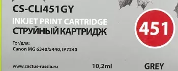   Cactus CS-CLI451GY   Canon MG 6340/5440/IP7240 (9,8ml)