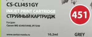   Cactus CS-CLI451GY   Canon MG 6340/5440/IP7240 (9,8ml)