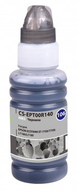 Чернила Cactus CS-EPT00R140 черный70мл для Epson L7160/L7180