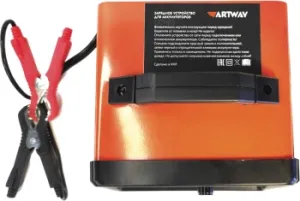   Artway CCH05