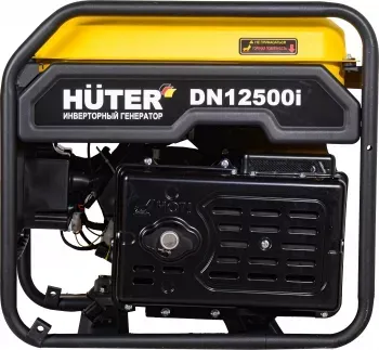  Huter DN12500i 9