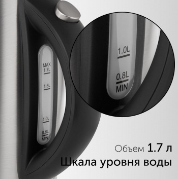   Red Solution RK-M1721 1.7. 2200  : 