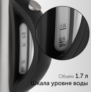   Red Solution RK-M1721 1.7. 2200  : 