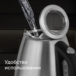   Red Solution RK-M1721 1.7. 2200  : 