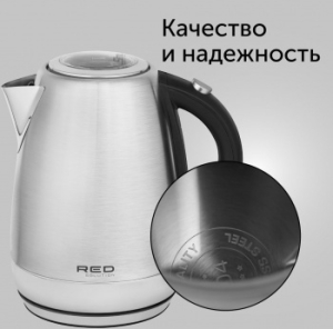   Red Solution RK-M1721 1.7. 2200  : 