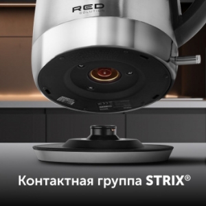   Red Solution RK-M1721 1.7. 2200  : 