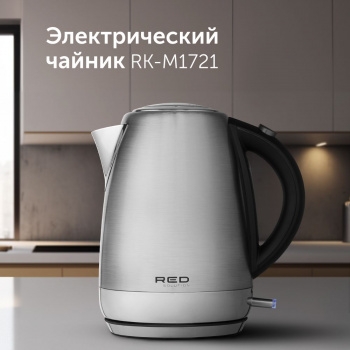   Red Solution RK-M1721 1.7. 2200  : 