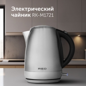   Red Solution RK-M1721 1.7. 2200  : 