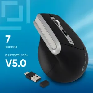   991MW   (2400dpi) silent  BT/Radio USB   (7but)
