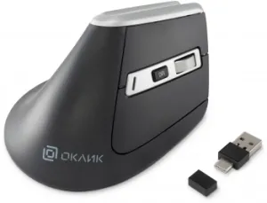   991MW   (2400dpi) silent  BT/Radio USB   (7but)