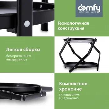  Domfy DHC-ST30862 .  41.7x41.7x47.1