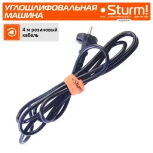   Sturm AG90121P  