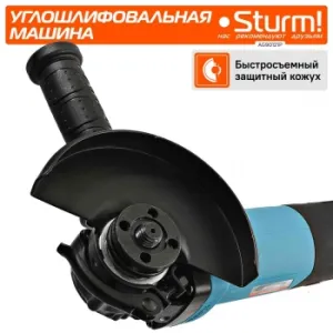   Sturm AG90121P  