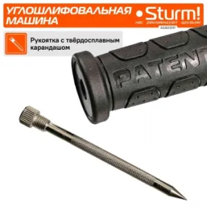   Sturm AG90121P  