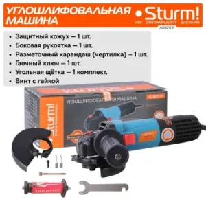   Sturm AG90121P  