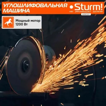   Sturm AG90121P  