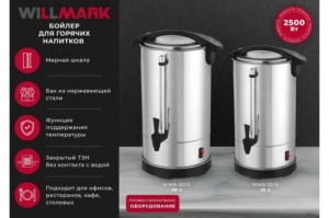     WILLMARK WWB-3011S (30, 2500,.t, . ,.  )