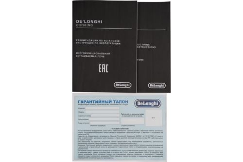     DeLonghi NSM 11 NL RUS