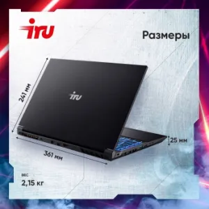  IRU  15ALC Core i5 12500H 16Gb SSD512Gb NVIDIA GeForce RTX 3050 4Gb 15.6 IPS FHD (192