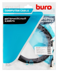  - Buro HDMI (m)/HDMI (m) 3.  (BHP-HDMI-2.1-3)