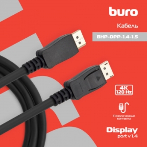  - Buro ver 1.4 DisplayPort (m)/DisplayPort (m) 1.5.  (BHP-DPP-1.4-1.5)